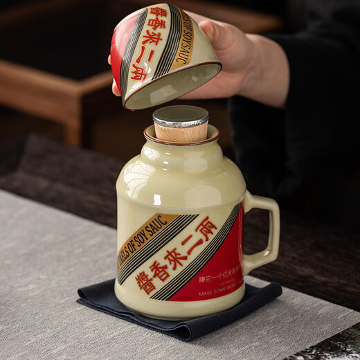 Yunhua Ru kiln small warm pot can be kept open piece retro sauce fragrance with lid large capacity ceramic anti-scalding teapot water cup mug mug sauce fragrance bottle + master cup 430ml