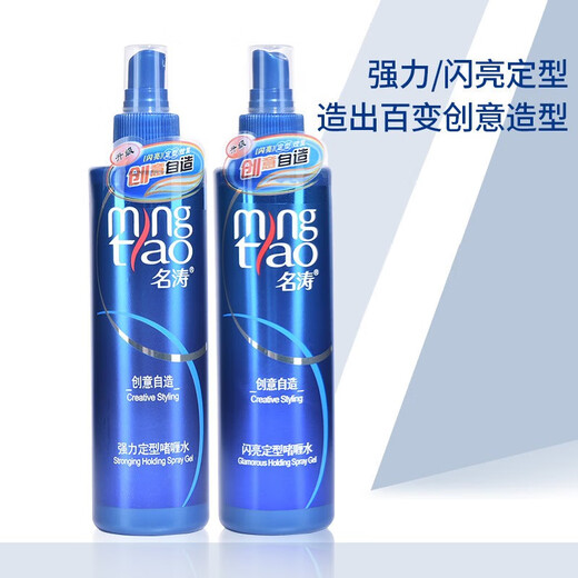 名涛（mingtao）啫喱水男女士清香保湿强力定型喷雾蓬松头发刘海造型发胶 强力定型啫喱水150ml*1瓶