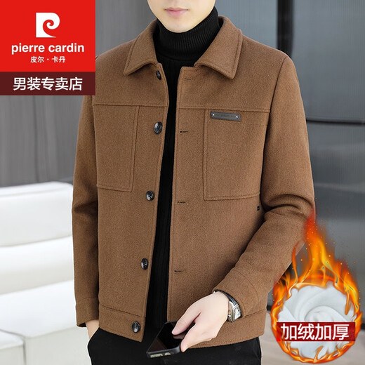 Pierre cardin men's lapel wool wool coat coat winter plus velvet thickened warm Korean high-end jacket windbreaker youth light gray/thickened plus velvet XL 125-140Jin [Jin equals 0.5 kg]