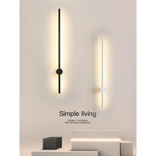 Miaopule Minimalist Long Strip LED Wall Lamp Bedroom Bedside Simple Modern Line Corridor Staircase Creative Living Room Wall Lamp Obsidian Black-100CM-Three Color Changing