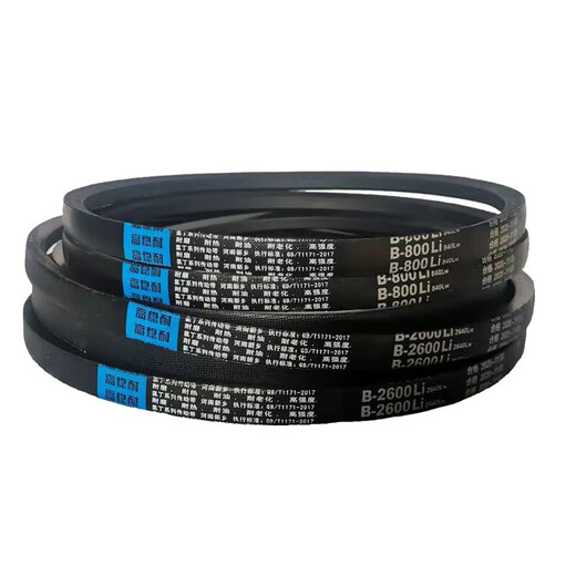 Triangle Belt B-Type 680 686 700 B710 720 725 730 B737 750 762 B-710li