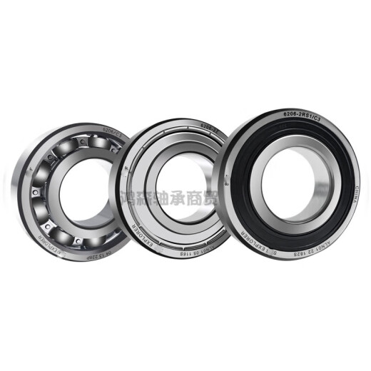SKF瑞典高速轴承 6208 6209 6210 6211 6212 6213 6214 6215Z SKF--6214-2Z/C3