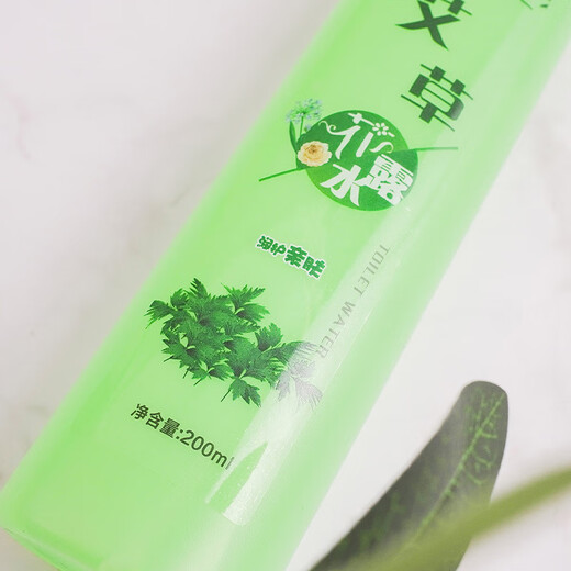 BEE&FLOWER large bottle of summer toilet water spray, refreshing and refreshing, deodorizing and itching-proof, mosquito-proof, long-lasting fragrance, plant-based toilet water *5 bottles