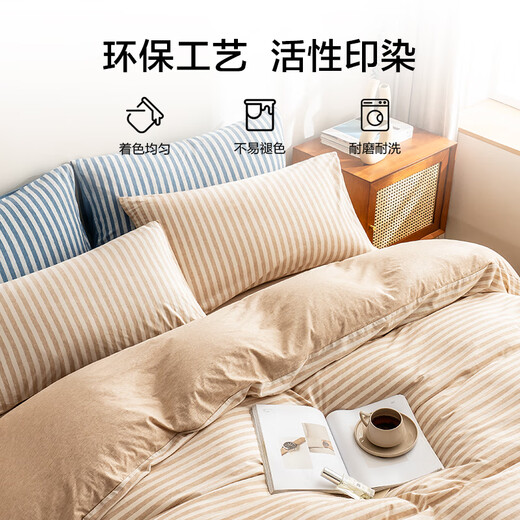 Made in Tokyo, 32-count knitted cotton four-piece set, 100% cotton type A bed sheet, four-piece bed set, 1.8m bed, Maisuika
