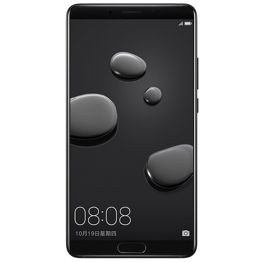 Huawei Mate10 second-hand mobile phone Leica dual camera 2K screen second-hand Huawei mobile phone Black 4+64G full network connection 95% new