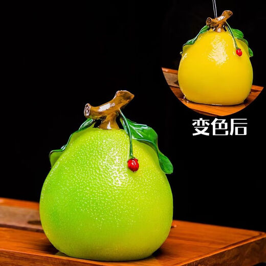 Junzhuang color-changing grapefruit tea pet home tea table tea table creative fruit ornaments personalized can grow tea and play tea ceremony tea set accessories color-changing grapefruit tea pet