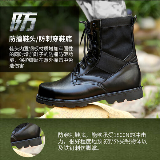 Congren nouvelles bottes de combat ultra-légères pour hommes été respirantes antidérapantes imperméables absorbant les chocs bottes d'entraînement montantes bottes tactiques d'extérieur escalade embout en acier semelle en acier style 44