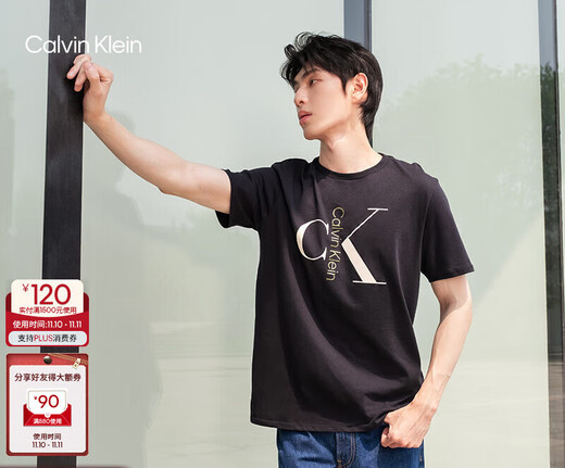 Calvin Klein Chinese Valentine's Day preferred Jeans summer men's casual commuting classic letter print ck pure cotton short-sleeved T-shirt bae-space black s