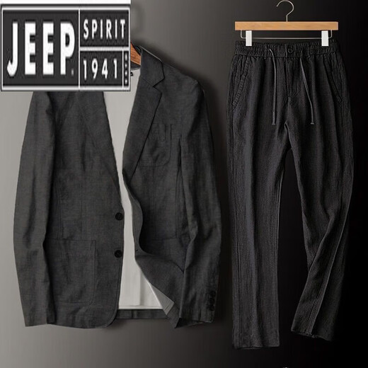 JEEP SPIRIT linen suit suit men's spring and autumn cotton and linen suit suit men's two-piece summer thin top and pants set Navy blue L 140-160Jin Jin equals 0.5 kg