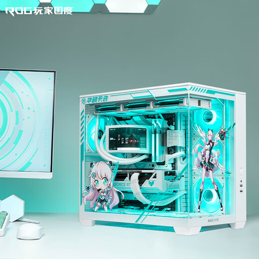 ASUS ROG family bucket 24 installments interest-free RTX5080/5090D/5070Ti/5060Ti graphics card AMD Ryzen 9800X3D console gaming desktop computer complete machine i5 14600KF+RTX5060丨One single host