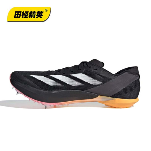 
Adidas (adidas) all-round warrior tear the field Track and field elite Adidas Ambition sprint sling shoes 100-1500 meters Ambition 2/IG9905/with tote bag 42