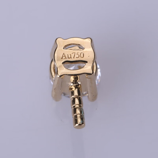 Baozha DIY accessories G18K gold with single diamond fashion princess style pendant necklace pendant AU750 pearl empty support accessories gold with zircon does not include chain and beads