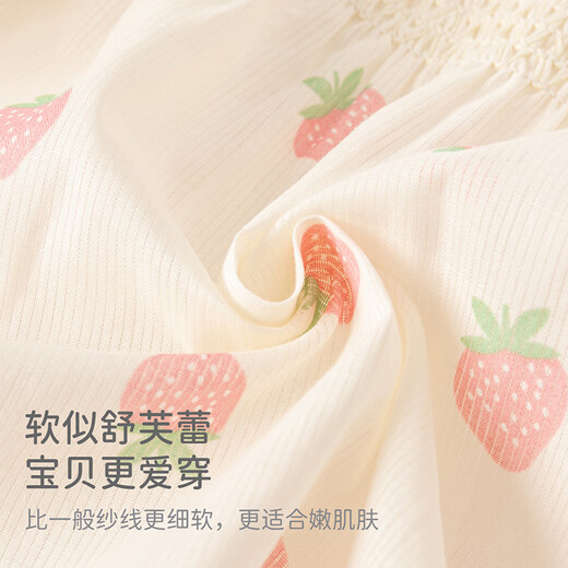 戴维贝拉（DAVE＆BELLA）女童短裤套装休闲儿童衣服小童上衣裤子两件套夏季新款童装 草莓印花【现货】 90 cm（建议身高80-90cm）