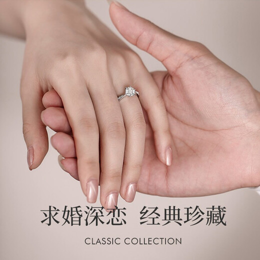 MZMZ Moissanite Diamond Ring PT950 Platinum Women's Adjustable One Carat Proposal Confession Girlfriend Birthday Gift for Girlfriend Light Luxury Style - 50 Points Diamond Ring Local Warehouse for Next Day Delivery Exquisite Gift Box Free Engraving