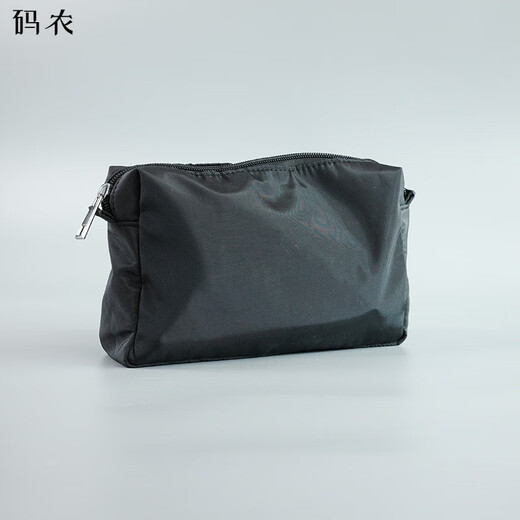 Code farmer men's business trip toiletry bag toiletry bag men's high-end travel portable travel 2025 texture waterproof large size