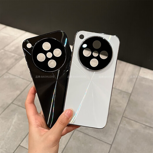 
Mixed Yang Applicable to OPPOFindX8 mobile phone case findx8pro new CD pattern laser electroplating pro anti-slip strip anti-fall X8S+ all-inclusive lens film protective case high-end sense [white] CD pattern laser anti-slip strip OPPO Find X8 S+