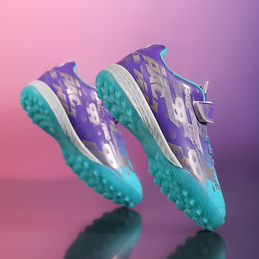 FEELACES儿童足球鞋碎钉男女专用猎鹰梅西学生训练鞋儿童tf人造草地球鞋 6195薄荷绿碎钉 36【球袜+球包+护板】