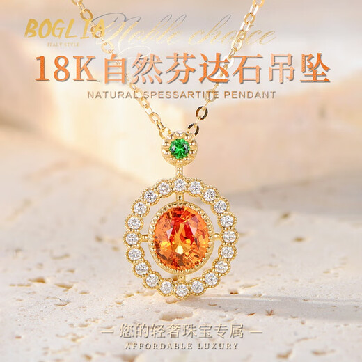BOGLIA Necklace Women's Fanta Stone 18 Gold K Diamond Orange Gemstone Colorful Design Pendant Birthday Gift for Wife 18 Gold K Fanta Stone Necklace Brand Gift Box