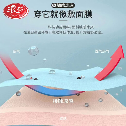 Langsha sun protection clothing for men and women in spring and summer, ice silk quick-drying anti-UV skin clothing, breathable outdoor loose and lightweight fishing clothing, light gray - same style for men and women