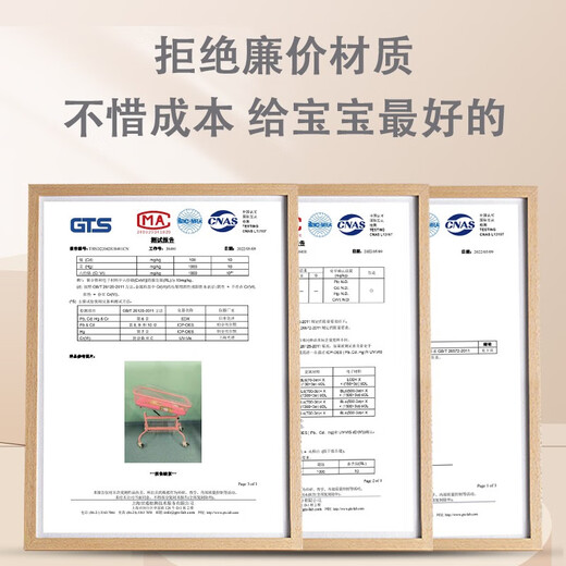 Mericon Confinement Center Clubhouse Crib Hospital Newborn Stroller Tiltable Home Crib Pink Fully Transparent Single-sided Wheel Model (Includes Mattress Mosquito Net)