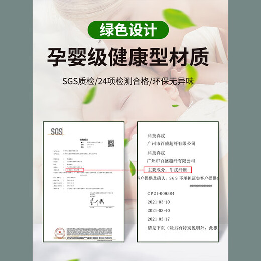 博紫适用于红旗H5HS5HS3H6H9E-QM5HS724款全包围尾箱后备箱垫四季通用 高端真皮全包围[咖啡色]