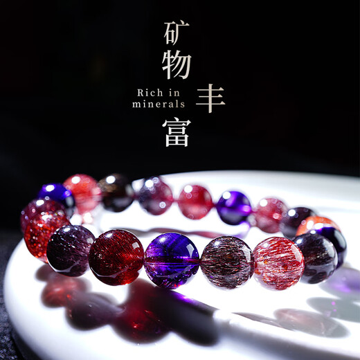 
Menbin price guaranteed natural super seven crystal bracelet gold strawberry blackcurrant seven three-wheel backbone crystal bracelet natural super seven water graduation grade 11304 super seven bracelet about 6.9mm