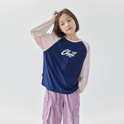 Kechu 24 summer new parent-child cool contrasting raglan sunscreen T-shirt UPF50+ children's round neck long-sleeved top navy blue and pink 165cm