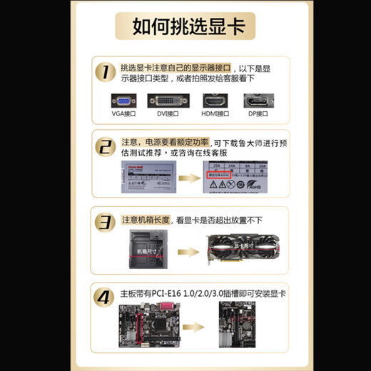 七彩虹rtx3060 4060ti 3080 3070 2080 2070 2060s 1660游戏显卡 影驰 GTX1660 6G 拒绝矿卡 拆机精品