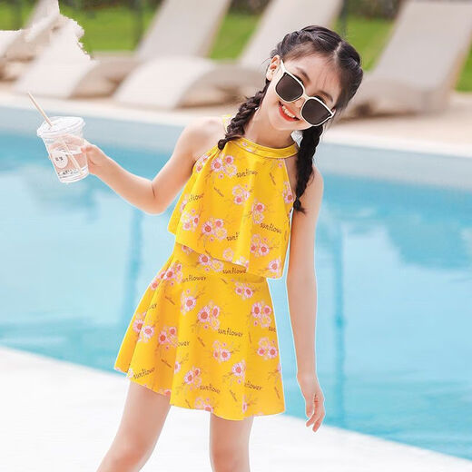 古黛妃儿童泳衣女童2024新款夏季网红小中大童女孩青少年连体裙式泳装 967(爱心)配独立平角裤+泳帽 120
