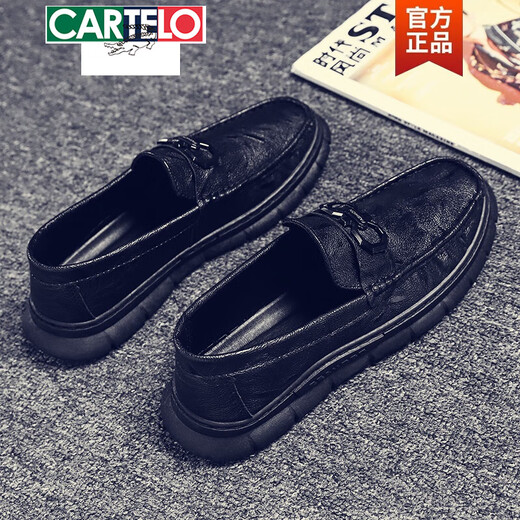 卡帝乐鳄鱼（CARTELO）豆豆鞋男2025新款春夏秋季男鞋精神小伙懒人一脚蹬英伦休闲小皮鞋 683黑色 40