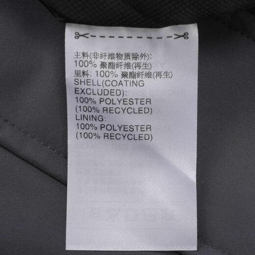 阿迪达斯 （adidas）2024年女子FUSTL W P JKT2夹克 JM6194 S