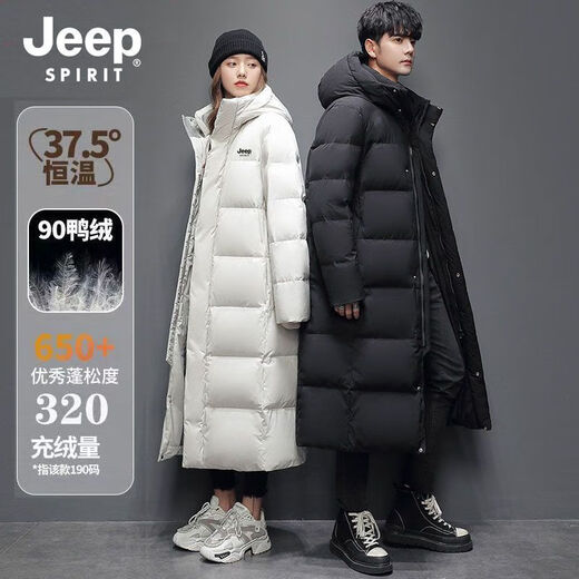 JEEP SPIRIT extreme cold of minus 40 degrees new Chinese drama long down jacket for men and women over the knee coat white duck down warm and thickened long down jacket - black plus velvet warm for men and women 2XL 130-150Jin Jin is equal to 0.5 kg