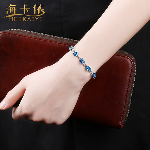 Haikai Bracelet Women's Sapphire Heart of the Ocean Bracelet Luxury Jewelry Valentine's Day Birthday Gift for Wife 5A Grade Topaz Bracelet (8.54 carats/Selected Flawless)