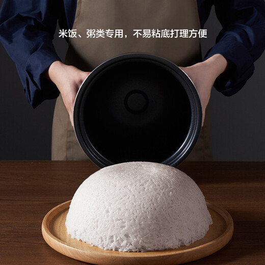 SUPOR national subsidy Fresh Breath IH electric pressure cooker 5L household automatic exhaust 304 ball kettle SY-50HC8033Q double bladder rice cooker pressure cooker for 4-6 people