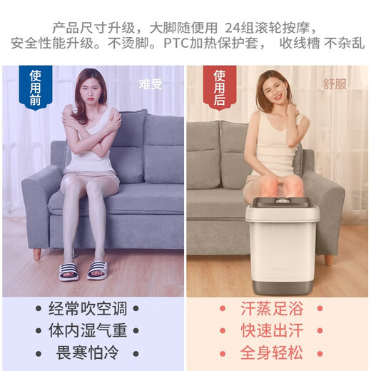 KONKA Foot Bath Bucket Massage Heating Fully Automatic Foot Bath Constant Temperature Electric Foot Bath Bucket Foot Massage Basin Household Deep Bucket for Birthday Gifts for Parents and Elders Equipped with 24 Sets of Rollers Constant Temperature Massage Acupoint Acupressure + Switch + Medicine Box Officially Designated by KONKA Constant Temperature Quick Heating