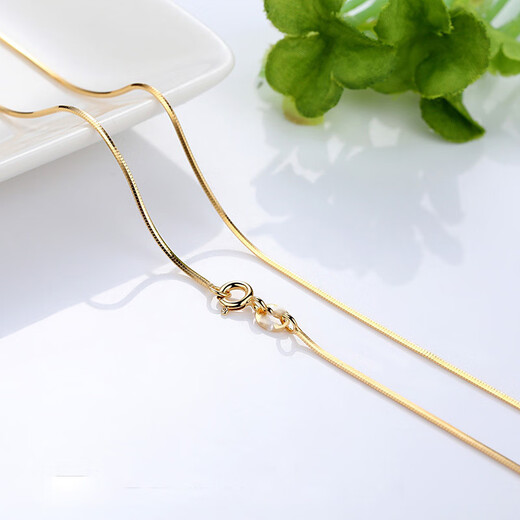 Fat Donglai's same 18k gold clavicle chain, non-fading gold necklace, women's plain chain, versatile and fashionable 750, 18k gold snake bone chain, 40 cm, non-adjustable, 1.2mm thick