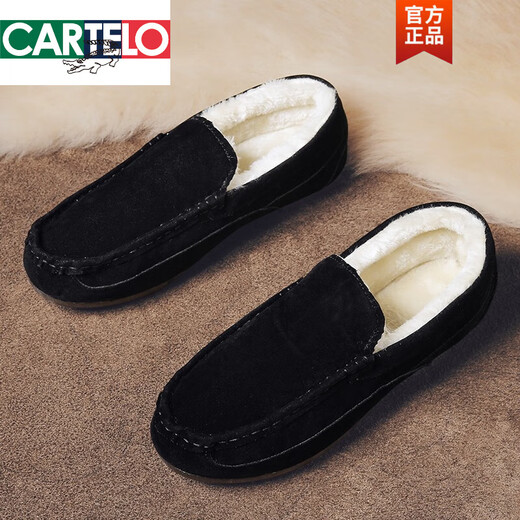 卡帝乐鳄鱼（CARTELO）豆豆鞋男新款冬季皮毛一体男鞋加绒加厚保暖懒人一脚蹬大棉鞋 黑色9901 43
