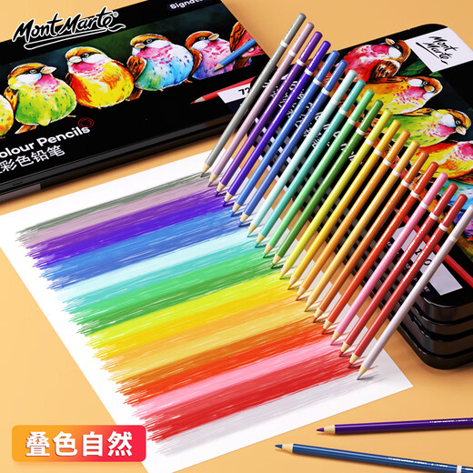 Mont Marte Stationery 72 Color Soluble lápiz de color lápiz para colorear Arte de color para colorear Caja de regalo para niños y niñas MPN0250CN