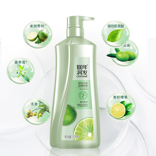 100 Jahre feuchtigkeitsspendende 100 Jahre feuchtigkeitsspendende Feuchtigkeits-Feuchtigkeits-Feuchtigkeits-Feuchtigkeit und Ölkontrolle shampoo creme jahrhundertealte feuchtigkeitsspendende Familienanzug für Männer und Frauen Universal Clean Oil Control 750 ml 100 Jahre Feuchtigkeitsfeuchtigkeit