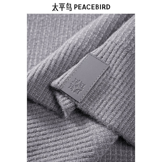 Peacebird Herren -Kleidung Winter runden Hals Pullover Pullover Männer B1Eebe4450 Grau 1 m