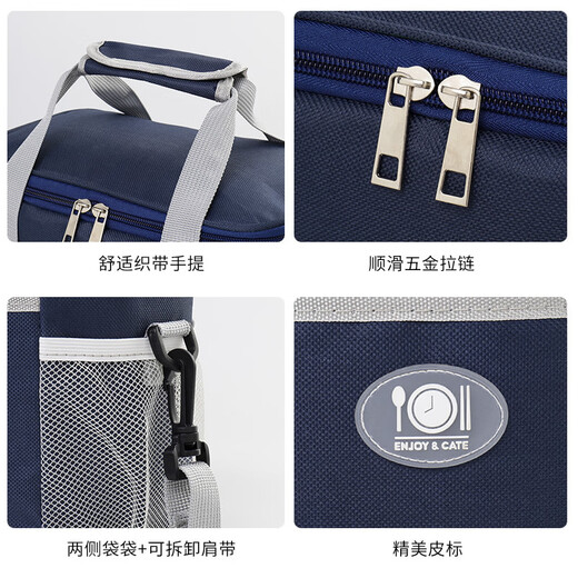 爱尚游（ASY）保温箱冷藏 保温袋母乳保鲜2-8度药品保冷箱 便携饭盒便当包 保温包保温箱送餐箱 水果保鲜盒便当包 妈咪包新妈妈背奶包户外野餐包储奶包 小蓝