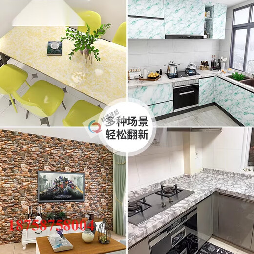 XMSJ仿大理石厨房防油贴纸橱柜灶台用防水加厚墙纸自粘餐桌面壁纸 9894 翡翠绿 小