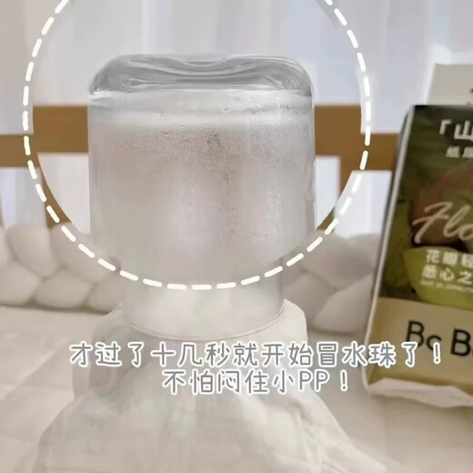 山茶花BBC山茶花纸尿裤拉拉裤轻柔花苞裤婴儿尿不湿超薄透气干爽宝宝 山茶花纸尿裤M50片