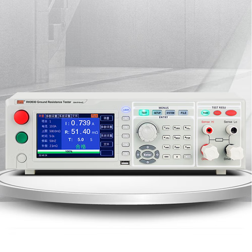
Merik RK9930A/B RK9930BY Program-controlled Ground Resistance Safety Tester RK9930AY Meter Resistance RK00006 Test Line