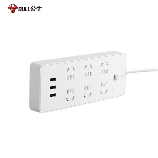 Bull plug strip UUN153X boxed white USB socket Xiaobai, total length 1.8 meters, 3*USB+6*five holes+master control switch