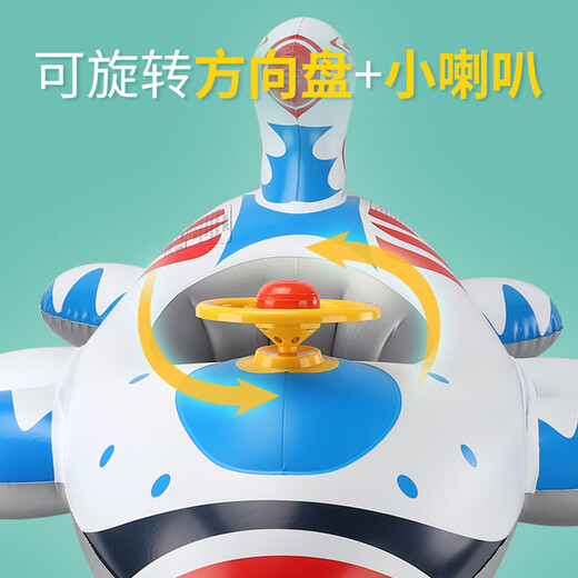 swimbobo儿童游泳圈男女童坐圈小孩戏水充气救生圈坐艇儿童游泳装备K2002