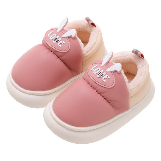 Xin Yueqing children's cotton slippers autumn and winter waterproof non-slip boys' bag heel cotton shoes girls warm home indoor baby slippers pink size 30-31 (inner length 20cm)