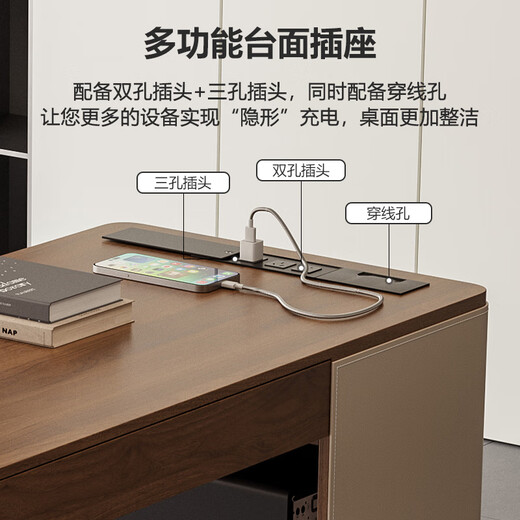 Feluosen high-end solid wood desk light luxury modern home living room study desk walnut veneer computer desk with socket 140*60*75cm single desk