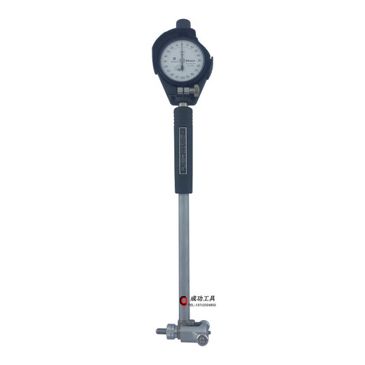 Mitu inner diameter table 511-722/723 Cylinder gauge measuring cylinder gauge dial meter 35-60mm Cylinder gauge 511-715 160-250MM Dial meter
