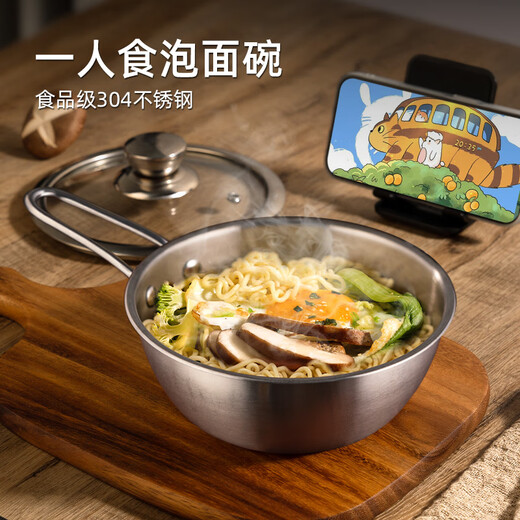 Newair instant noodle bowl with lid and handle 304 stainless steel Korean style with lid for household dormitory use bibimbap food grade large capacity